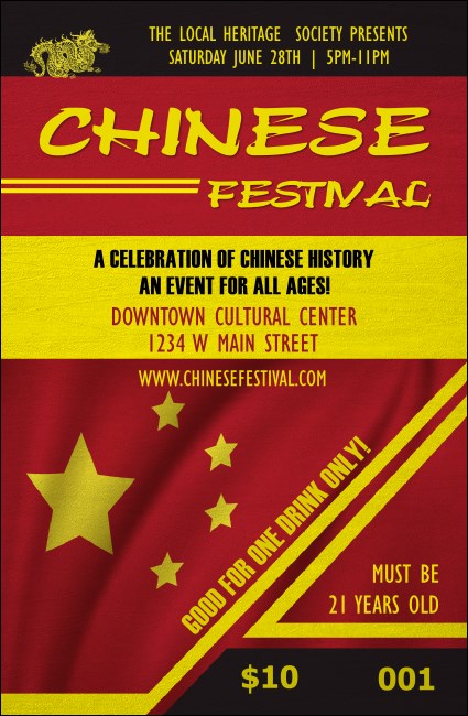 Chinese Drink Ticket Product Front